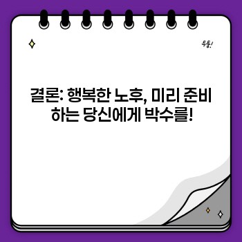 0355f90c3bbc9b76d4ec8b3a85635af5.jpg