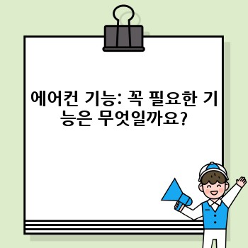 03d4a3591ceca8650424d9a1ad68f2ef.jpg