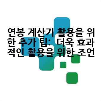 09dacf9c1b516340aa39b427e96fb0a7.jpg