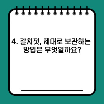 09e50e6a5f146e9b3e9e061eb6ef3bda.jpg