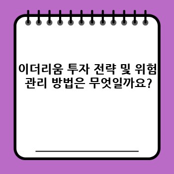 0b1fcd4e382a8f93d24e5703438bbae1.jpg