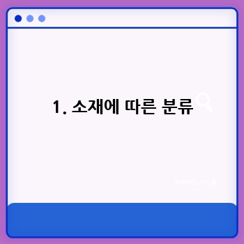 0b566d40a5be590df2c8d8f977fdf283.jpg