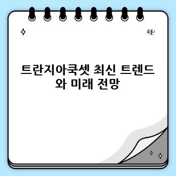 0c3dc4ffd1c6289a68ae837f616df04c.jpg