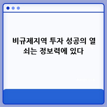 0ec0d0a5f04523295157d76ea5020c74.jpg