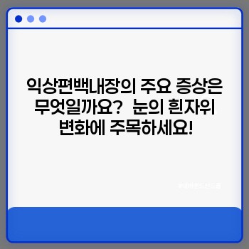14a229a5193db939421f85d529e38f53.jpg