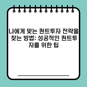 16f5b4c3fb1e876d7bacad3d072a0ec3.jpg