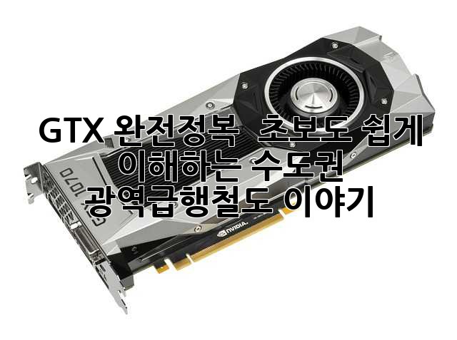 179306cc348d9030ffe9100c1e3f4392.jpg