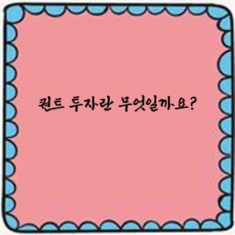 183e2ba163e6b211a9a2afafe45c364e.jpg