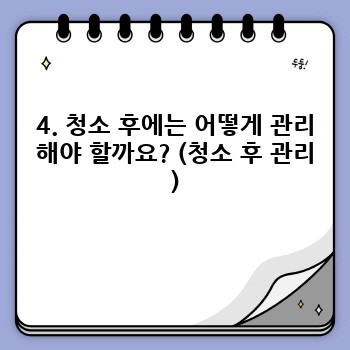 1cc71b263c4445dfe14fd714d60cf9bd.jpg
