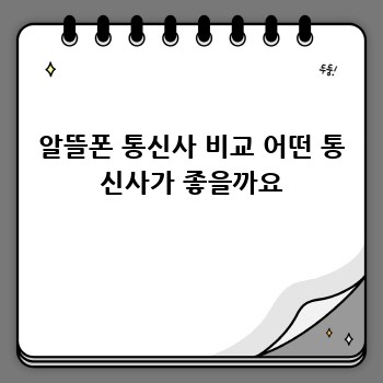 22ddf5cc04e647507f115f2034cf6f1f.jpg