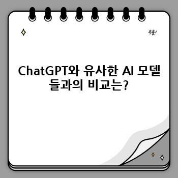 238e9df8ffd980443e802fccca585359.jpg