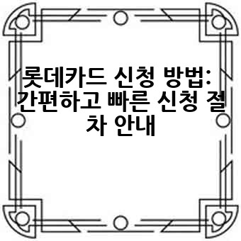 2b1c6f9dee7dd939f7247c7ca0fb216d.jpg