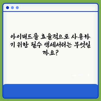 2beb8aa66d0da2840ed25fd718fcec6b.jpg