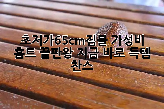 2dc2d0163371d0ee298feaddf4ee54d0.jpg