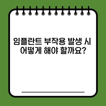 2e399b1c1607e3dbf0e7360f11dddfd7.jpg