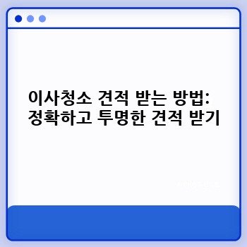 2e6cf944f3ffd92e383845a144839244.jpg
