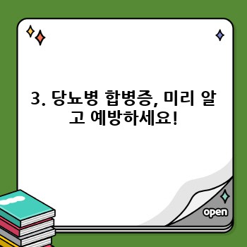 32c9a0146bd66862c10e286acd33cde9.jpg