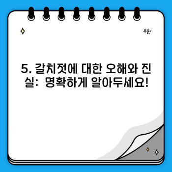 332c7d10e4470b0614e937344a2b518b.jpg