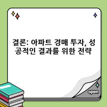 374c0ea860f60f8496f6e22835ac9fee.jpg