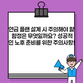 3aac7fb18f2334d6cfba0c40f6fa4726.jpg
