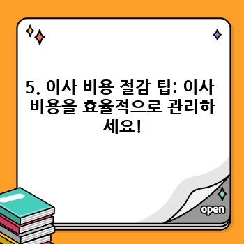 3d1e47ea849d501de6892b08ee246b3e.jpg