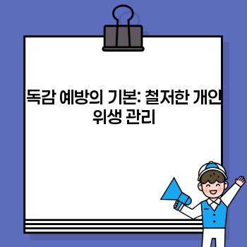 3e1ec59a85aee3b2d51cfd09130f2905.jpg