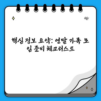 42a6267fcfdcba63ab66d43b3b6804a2.jpg