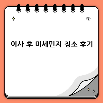43af7dd751cb2dfacb754c34da2562b3.webp