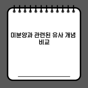 4721de370c5c2392ef3fc73f639ab053.jpg