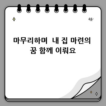 4b2feeefbefaa95498bd9ad7eb9c973b.jpg