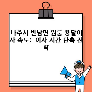 4c94b401fff4546894328960c28becac.jpg