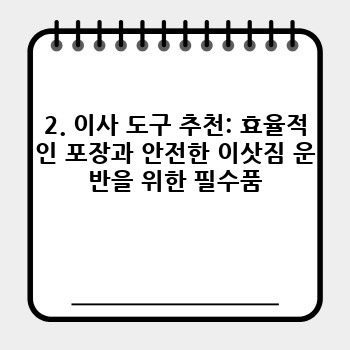 4cd2c93617c59bcb945fce72f26939f5.jpg