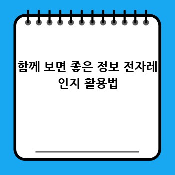 4fe4b094ee3378b966376fad95ad556a.jpg