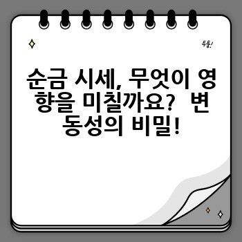 515c8389b19ccf3f8b5e11cf5f7dc7f5.jpg