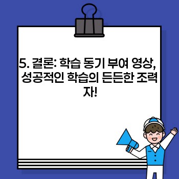 5d3bdadcceb14f6ff7d34040b8a453ca.jpg