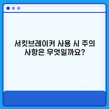 60d285b08290d0c9d04ad8089a7d0ef7.jpg