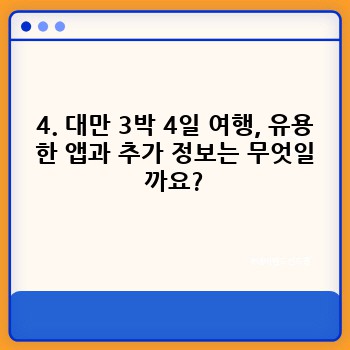6190c02ed8a79ed1fcbcb497451ef22d.jpg