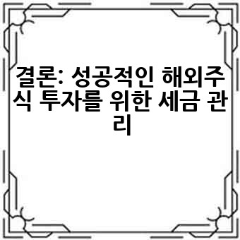 64042d1cacad8461008c5a77696cea97.jpg