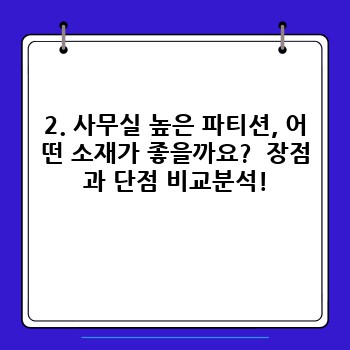 64e5d5da86c4129c961c252ed51ba19c.jpg