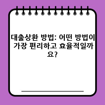 65330afa0e2a62b5e2c38853f33922f2.jpg
