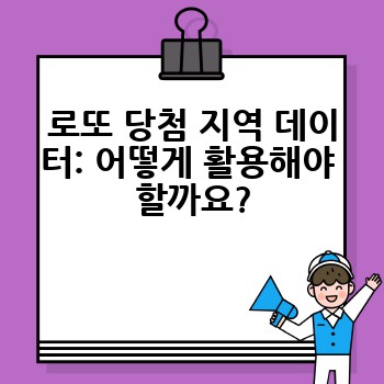 690d6ddbfe481cf192c2679ffce02d29.jpg