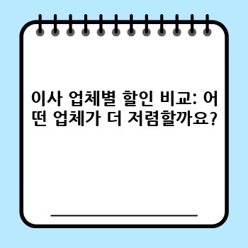 704bb62b4ae49a2513ebd24a6c2483e1.jpg