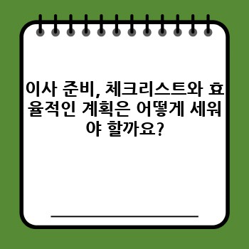 719ef824576978bc53f5650356706db2.jpg
