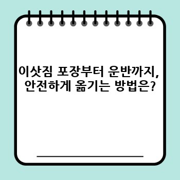 71d2aa6688bcddd5bceb2cb61a371866.jpg