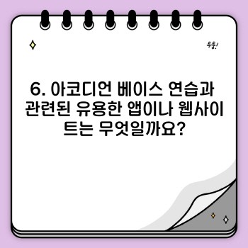 72ee71c0b321d0c64c8b022be538b660.jpg