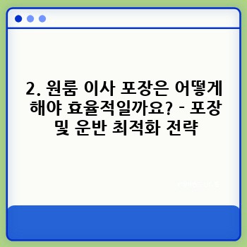 734fddc14800e38f6518d7440bd8bf0d.jpg