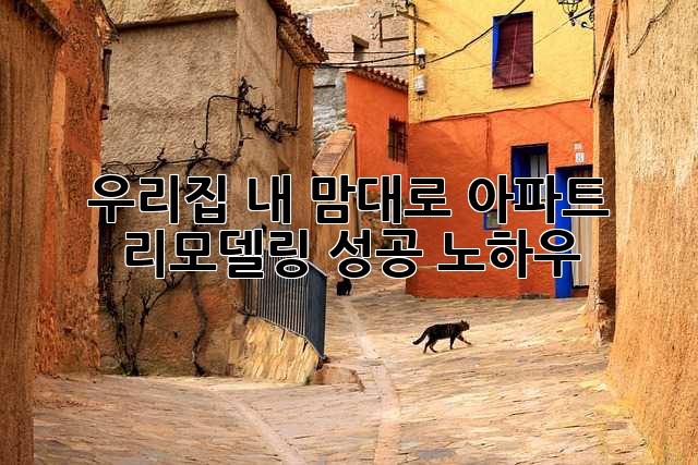 7472d6ad50cd8f12e6f1e70542ed7250.jpg