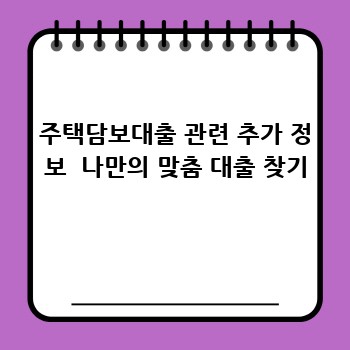 75a58bf5a75b8918fa95301ea21432fc.jpg