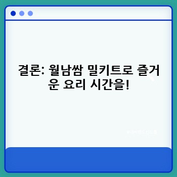 775e89c180b04f204ea5e79c1528c2c0.jpg