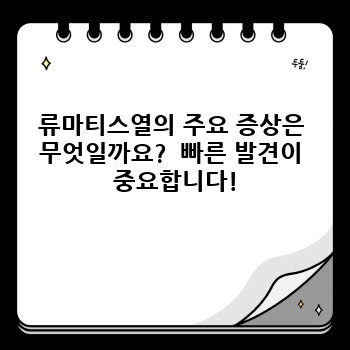 79a6434ccfbfd12a68db7c3d322ff841.jpg